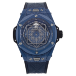 Premium super clone Hublot Big Bang Sang Bleu II 415.EX.7179.VR.MXM19 45mm luxury replica watch available in Dubai UAE