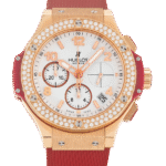 Hublot Big Bang Tutti Frutti 341.PR.2010.RR.1904 41mm